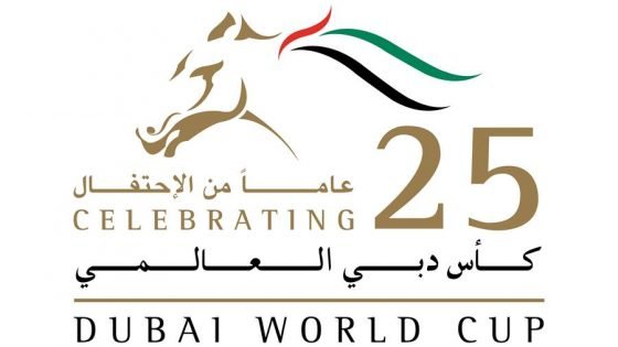 DWC logo