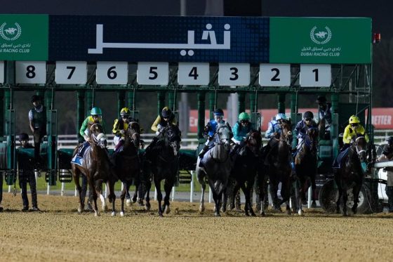 Dubai Racing Club